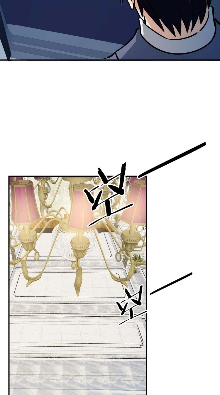 Melee Mad Soldier! Chapter 23 Gambar 28